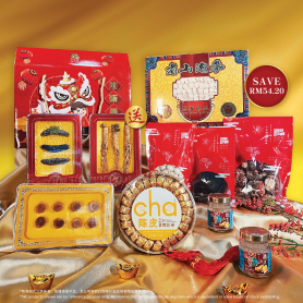 Glorious Leap | CNY Gift Set
