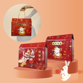 Glorious Leap | CNY Gift Set