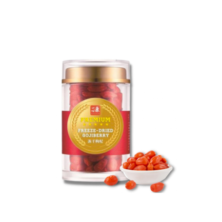 YiXinKang Buah Goji Kering Beku Gred Premium