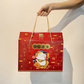 Glorious Leap | CNY Gift Set