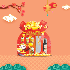 富裕平安 | 新春礼盒