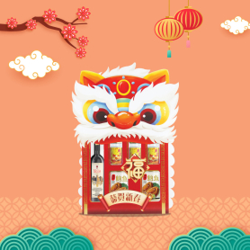 Plentiful Treasure | CNY Gift Set