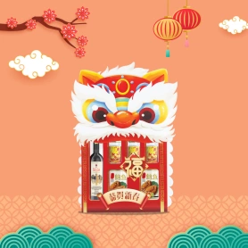 Plentiful Treasure | Set Hadiah Tahun Baru Cina
