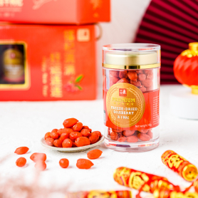 YiXinKang Buah Goji Kering Beku Gred Premium