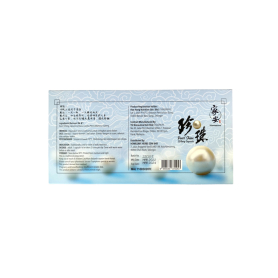 HomeSave Pearl Shine (Pearl Pill)
