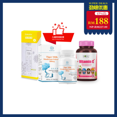 Kids-Protection Set
