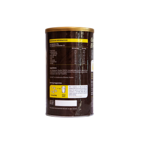 Greeny Oat B50 Oat Bran & Endorsperm Powder