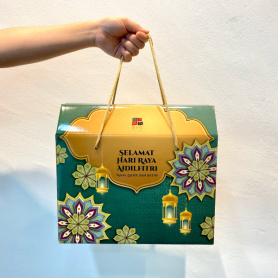 Salam Aidilfitri  | 开斋礼盒