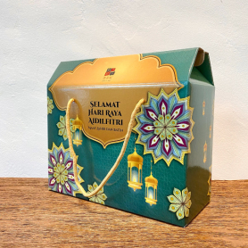 Salam Aidilfitri  | 开斋礼盒