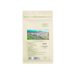 Efuton Chrysanthemum Cassia Seed Goji Berry Tea (New Packaging) Eye Care