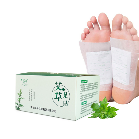 Sheng Ai Lao Beijing Herbal Foot Patch