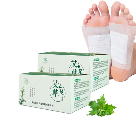 Sheng Ai Lao Beijing Herbal Foot Patch