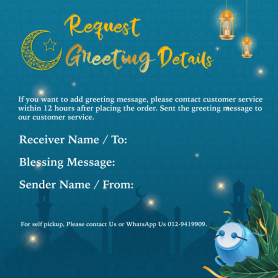 Semanis Syawal | Raya Hamper