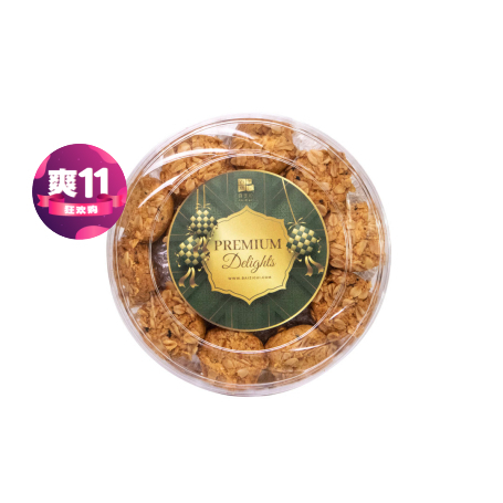 Premium Oat Cookies