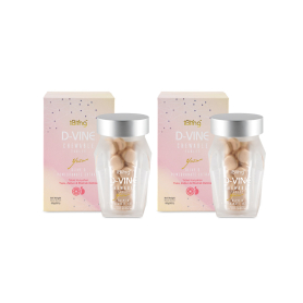 Wellous iBling D-VINE - Skin Whitening & Skin Firming Collagen Candy
