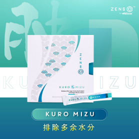 Wellous Zenso - Essentials to Healthy Weight Management