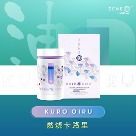 Wellous Zenso - Essentials to Healthy Weight Management