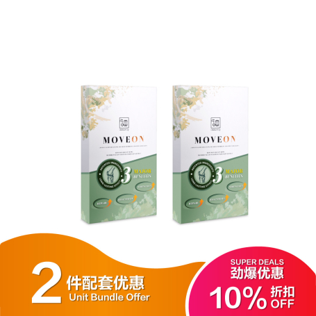 Wellous MOVEON 骨关节保健饮