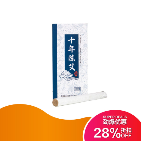 Sheng Ai Roll Tongkat Moksibusi/ Moksa Batang