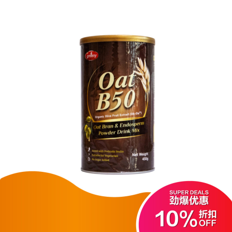 Greeny Oat B50 Oat Bran & Endorsperm Powder
