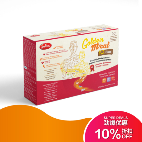 Greeny Golden Meal K2 Plus