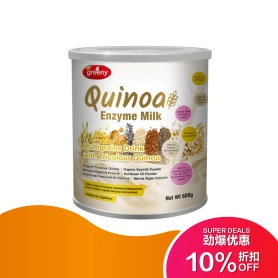 Greeny Quinoa Enzyme Milk