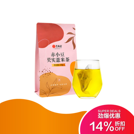 Efuton Redbean Coix Seed Gordon Tea - Teh Anti-Kelembapan