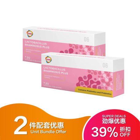 GKB Lactobacillus Rhamnosus Powder
