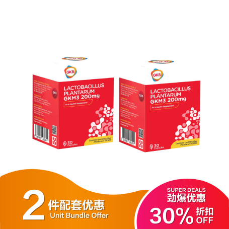 GKB Lactobacillus Plantarum GKM3