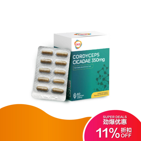 GKB Cordyceps Cicadae