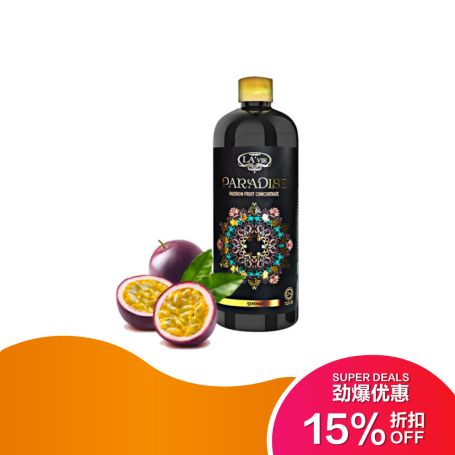 LAvie Passion Fruit Concentrate 500ml