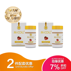 Wellous M-Coll - Marine Collagen Candy