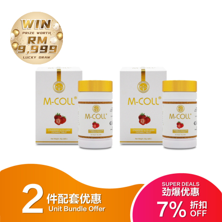 Wellous M-Coll - Marine Collagen Candy