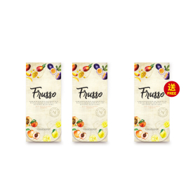 Wellous Frusso - Minuman Serat Yang Sihat