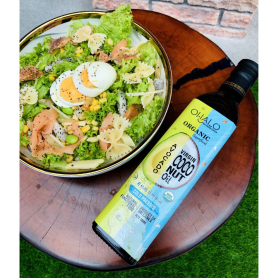 Ohalo Organic Virgin Coconut Oil + Avocado Oil