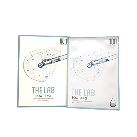 NON Skincare The Lab Soothing Mask