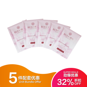 REBORN Feminine Mask