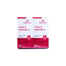 Toku Tsuru CHOL-K (Natto dan Beras Khamir Merah)