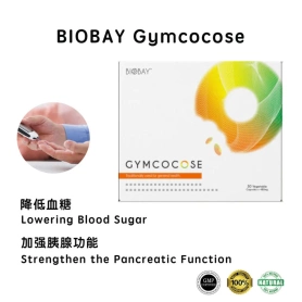 BIOBAY Gymcocose - 降血糖