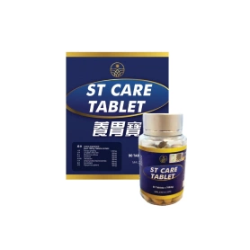 MingYan ST Care - Stomach Care