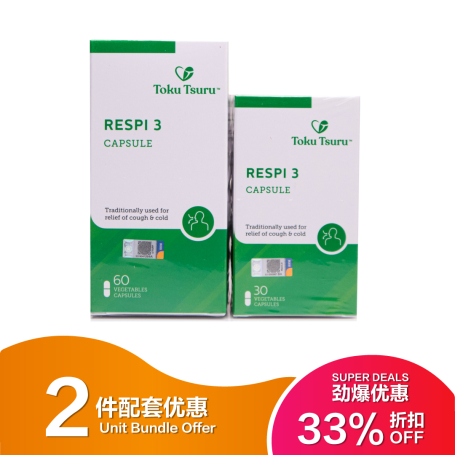 Toku Tsuru Respi3 Capsule - Respiratory Protection