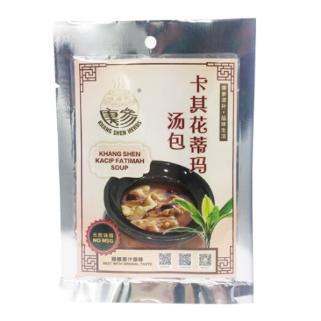 康参, 卡其花蒂玛, 汤料, 收紧子宫, 丰胸, 美颜
