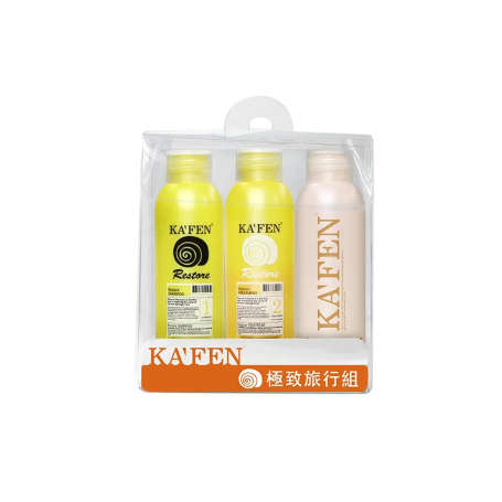 KAFEN Snail Restore Travel Set
