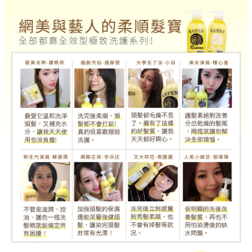 KAFEN Snail Restore Travel Set