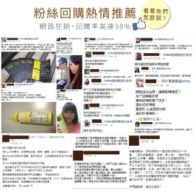 KAFEN Snail Restore Travel Set