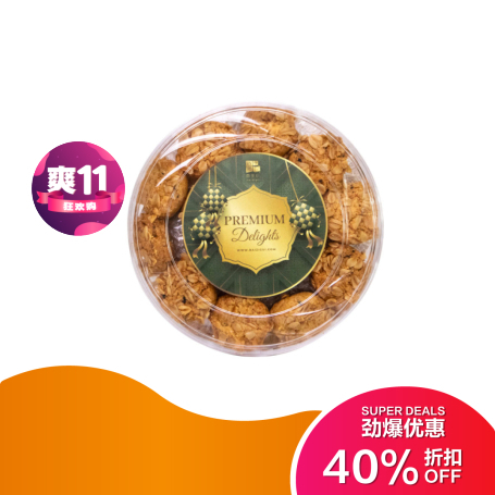 Kuki Oat Premium