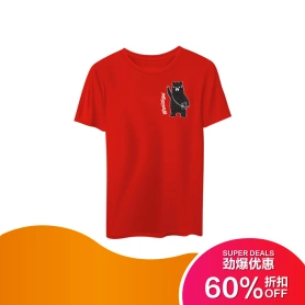 百子柜人气熊T-Shirt