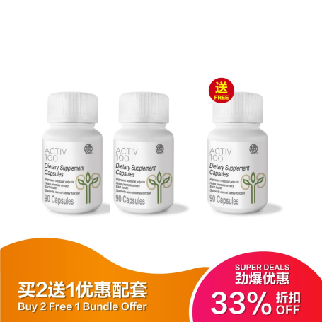 Iyashino Activ 100