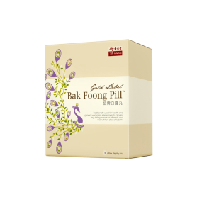 Eu Yan Sang Gold Label Bak Foong Pills ( Big Pill)