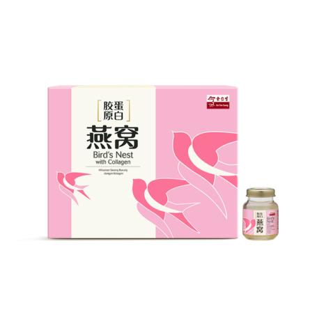Eu Yan Sang Bird's Nest With Collagen